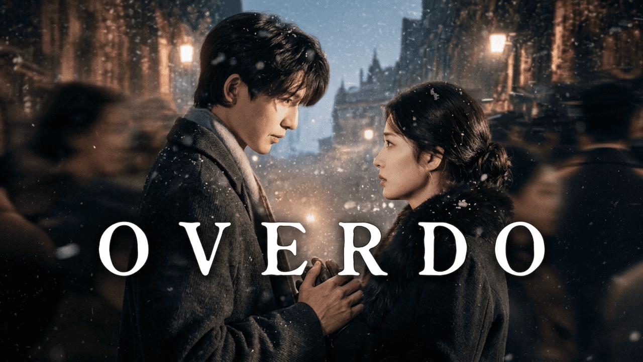 مسلسل المبالغة Overdo الحلقة 24 الرابعة والعشرون مترجمة